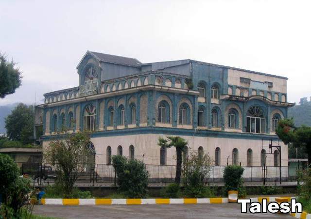 کاخ سردار 1 کاخ ییلاقی سردار امجد 