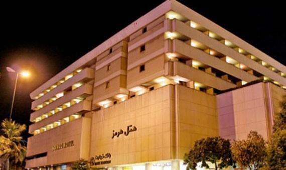 هتل هرمز بندر عباس hormoz هتل هرمز بندر عباس