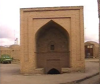 آیسک آیسک