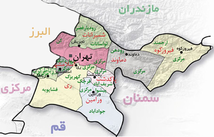 استان تهران1 استان تهران