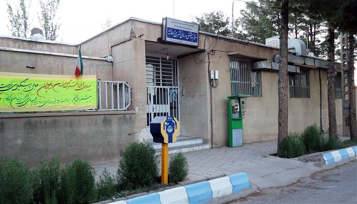 اسلامیه 1 اسلامیه 