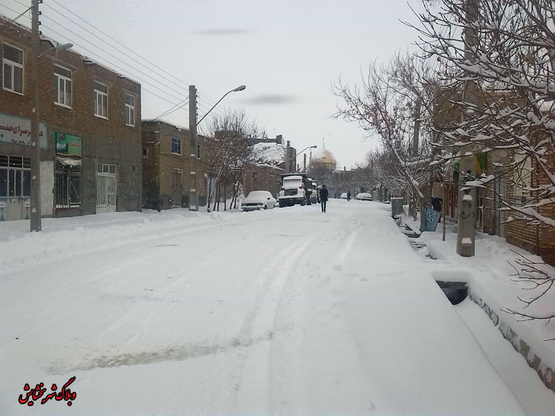 بخشایش 