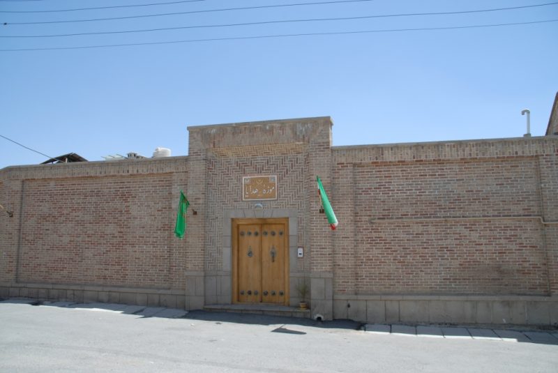 حمام تاریخی خامنه 