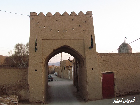 فرخی 1 فرخی 