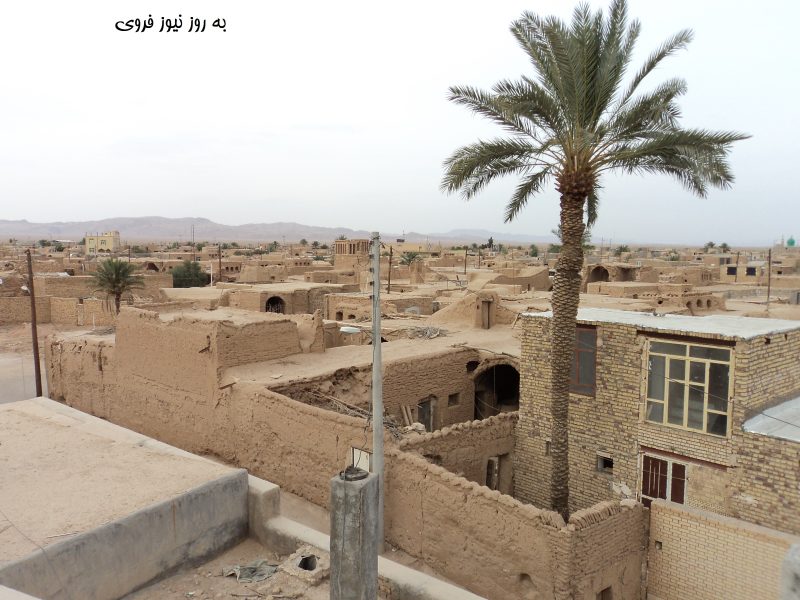 فرخی 2 فرخی 