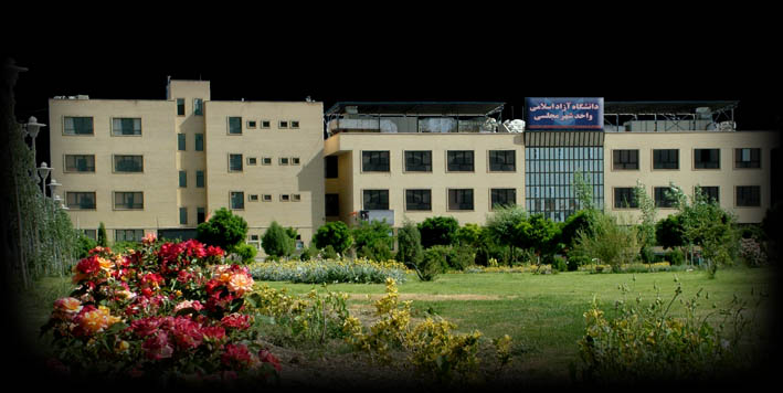 مجلسی مجلسی