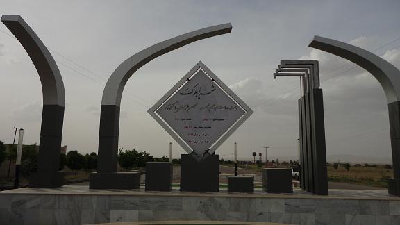 نیمبولک نیمبلوک
