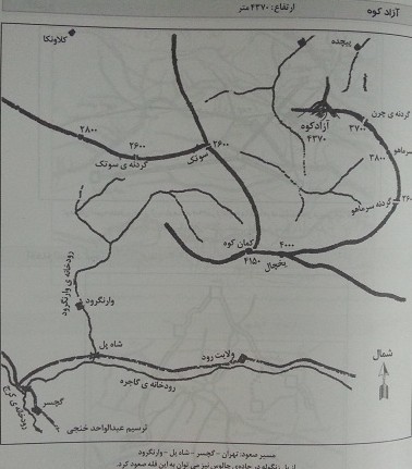 ۲۰۱۴۱۱۰۲_۱۰۵۴۵۰ آزاد کوه 