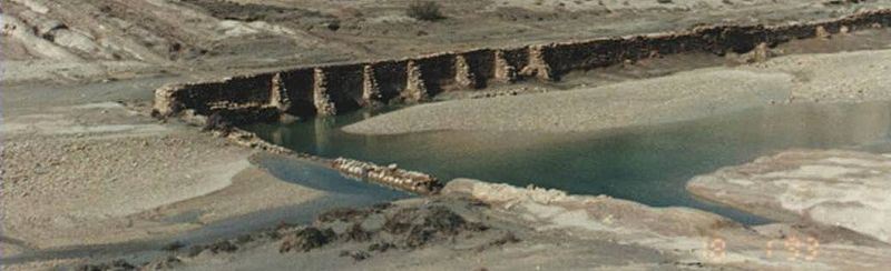 سد بز سد بز 