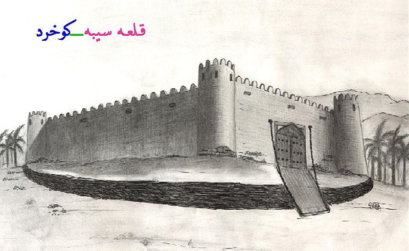 قلعه سیبه 800px-Sibacastle قلعه سیبه
