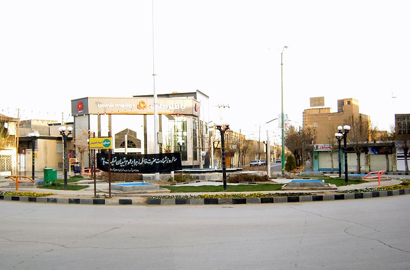 بهار بهار بهار