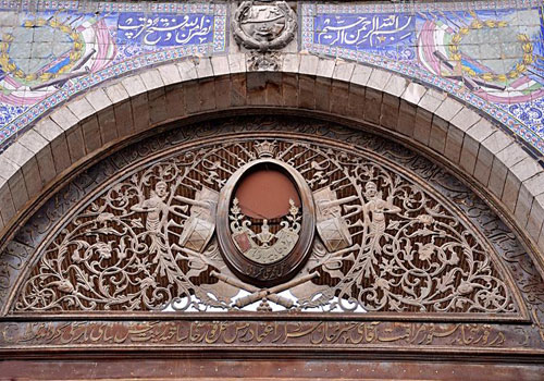 سردر باغ ملی سردر باغ ملی15 سردر باغ ملی
