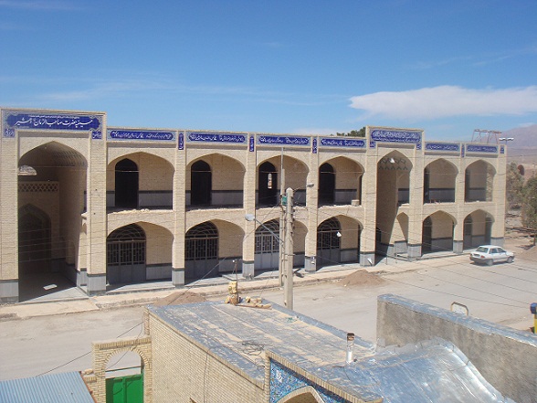 صاحب الزمان حسینیه صاحب الزمان 