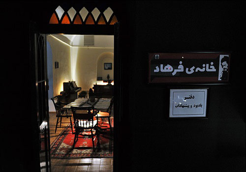 موزه-سینما7 موزه سینما