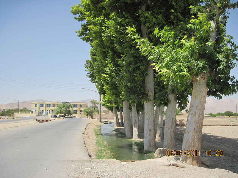 هرات هرات 1 هرات