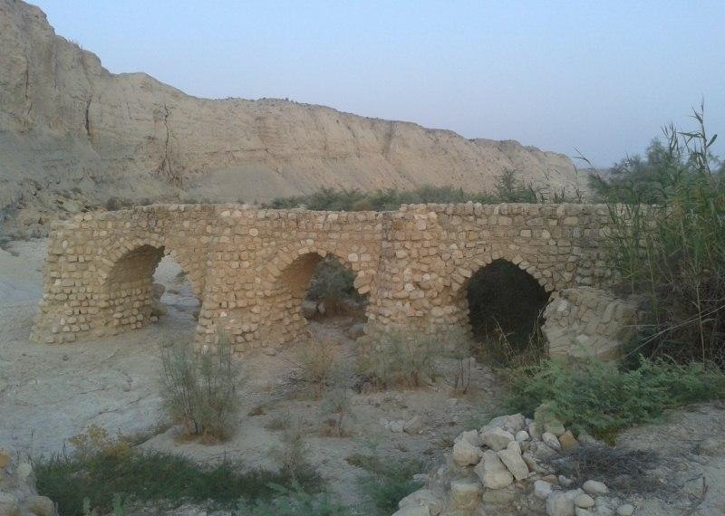 اشکنان 684117429 اشکنان