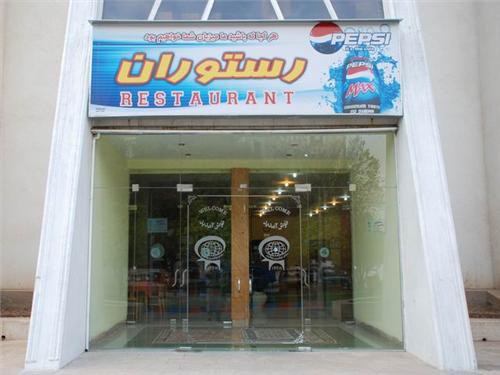 هتل جهانگردی شیراز shiraz4 هتل جهانگردی شیراز