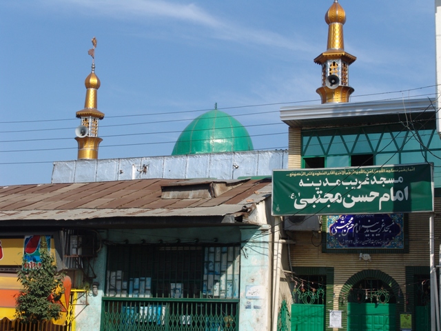 شهر امیرکلا امیرکلا شهر امیرکلا