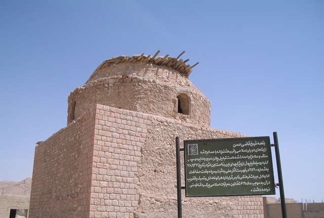 خنج 1 شهر خنج