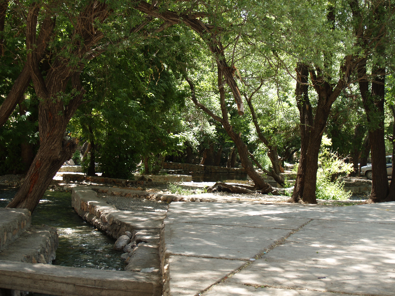سده 1 شهر سده
