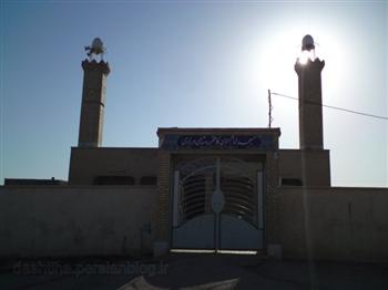 شهر وراوی وراوی شهر وراوی