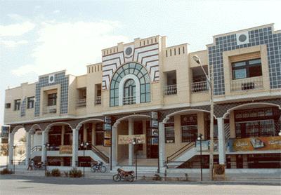 اوز