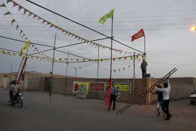 باغین شهر باغین