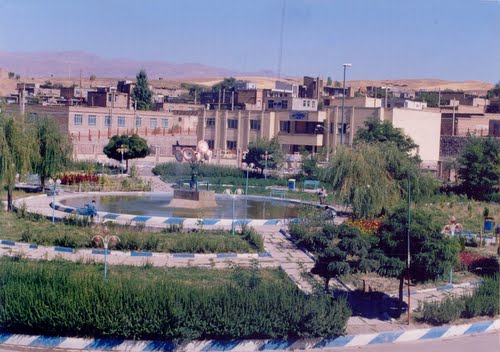 شهر ترکمانچای