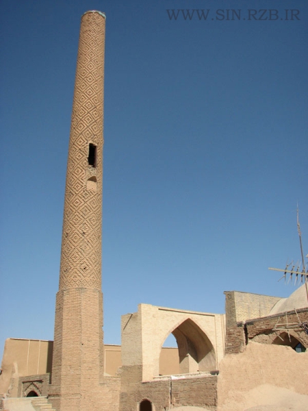 سین