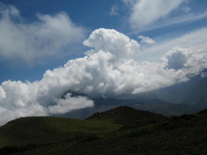 ارفه کوه ارفه کوه