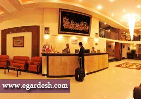 هتل عرش مشهد هتل عرش مشهد هتل عرش مشهد