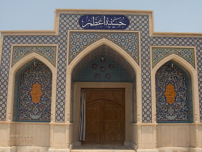 شهر برازجان شهر برازجان