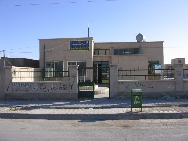 بنجار شهر بنجار 