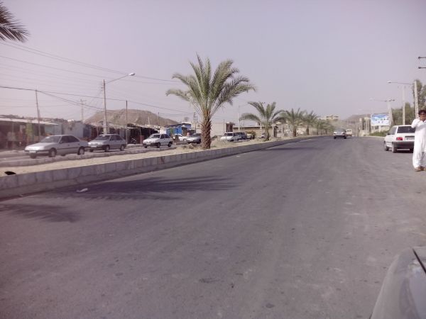 شهر راسک راسک شهر راسک