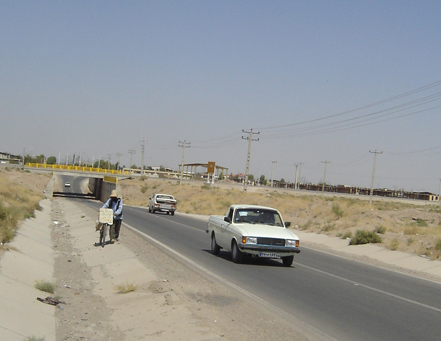 نجف شهر کرمان 