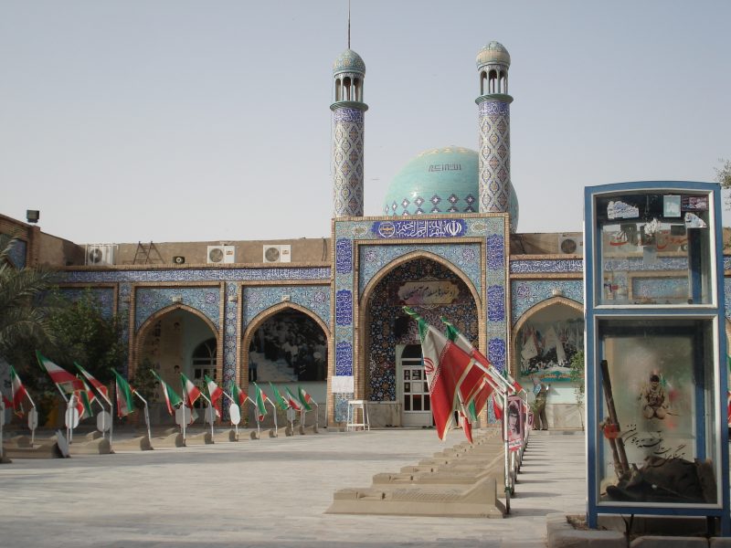 هویزه 1 شهر هویزه 