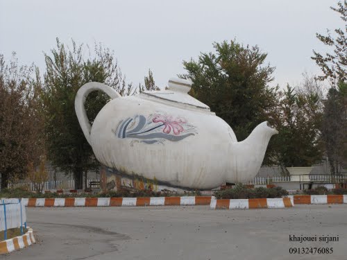 زید آباد 2 شهر زید آباد