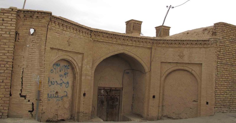 شهر سرخه سرخه شهر سرخه