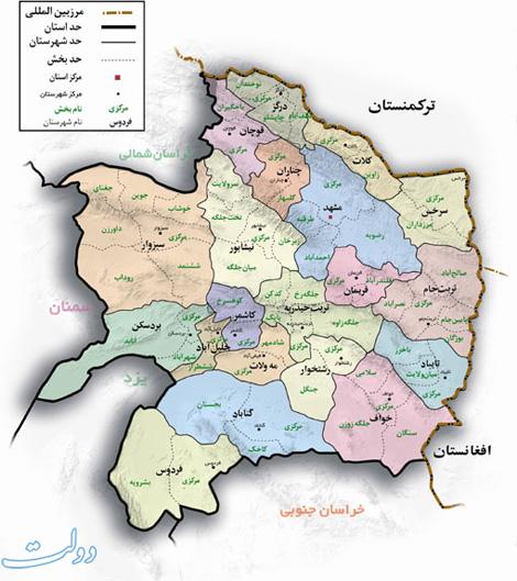 سلطان اباد 3 سلطان آباد 