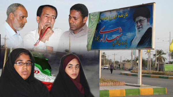 شهر بیکاه شهر بیکاه