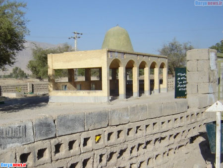تازیان پائین تازیان تازیان پائین