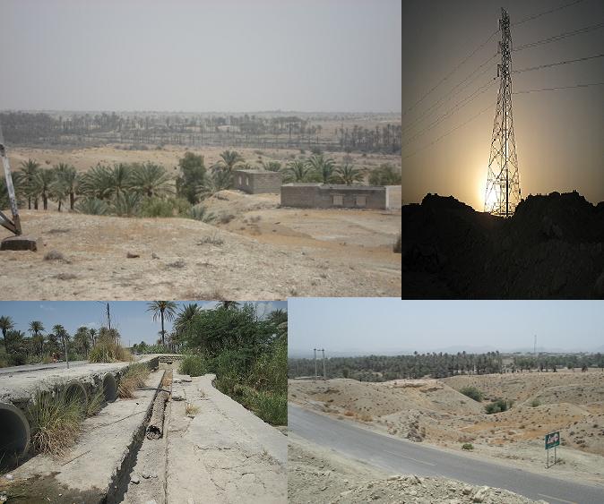 زیارتعلی شهر زیارتعلی 