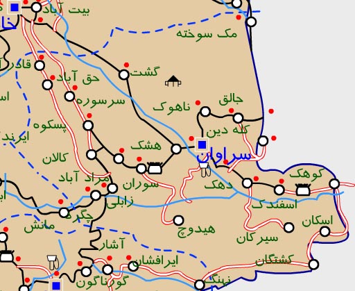 شهر سیرکان سیرکان شهر سیرکان