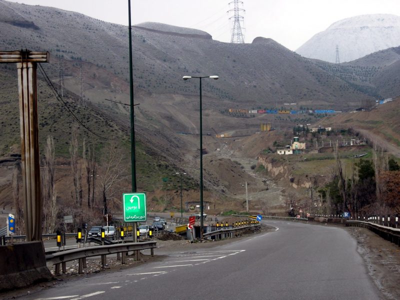 فیروزکوه غار پلنگ 