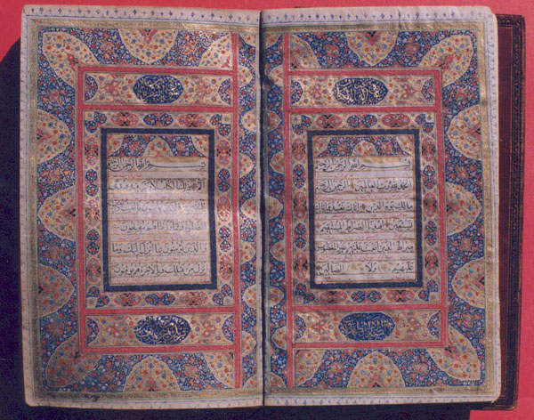 موزه خط و کتابت میرعماد سعدآباد میرعماد 1 موزه خط و کتابت میرعماد سعدآباد