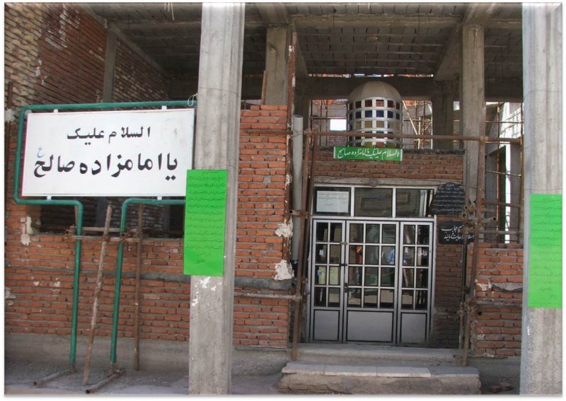 102 امامزاده صالح (ع) اردبیل
