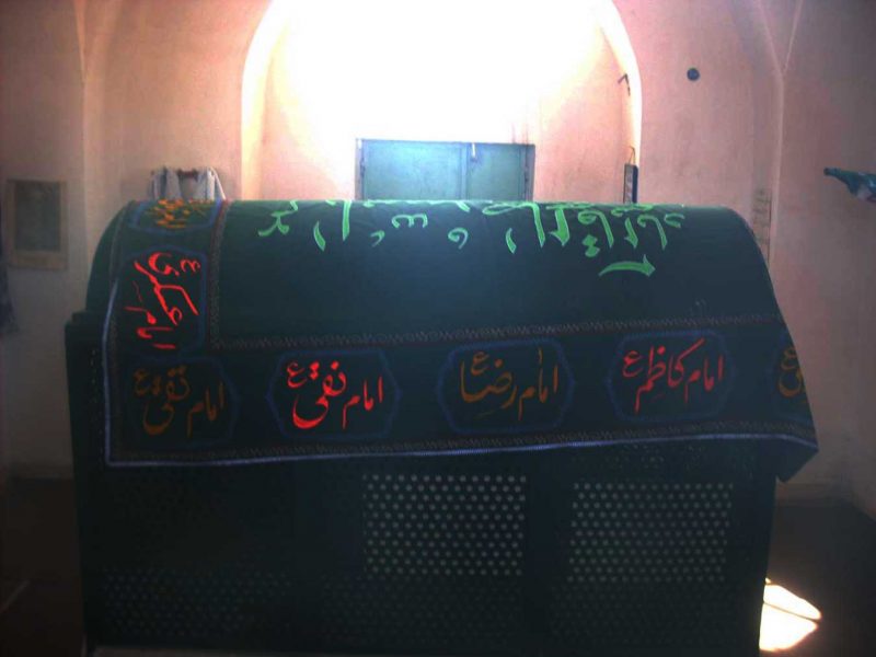 امامزاده سیدابوالقاسم صالح (ع) ـ قاسم آباد 1181 امامزاده سیدابوالقاسم صالح (ع) ـ قاسم آباد