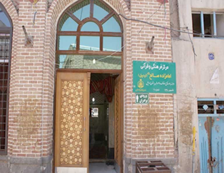 97 امامزاده صالح (ع) اردبیل