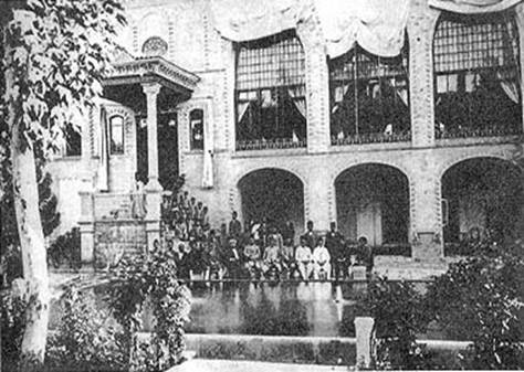 86 خانه امین الضرب