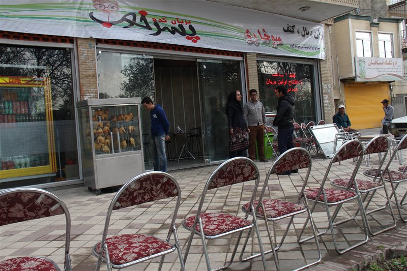 رستوران بریان پسر خوب همدان رستوران بریان پسر خوب همدان